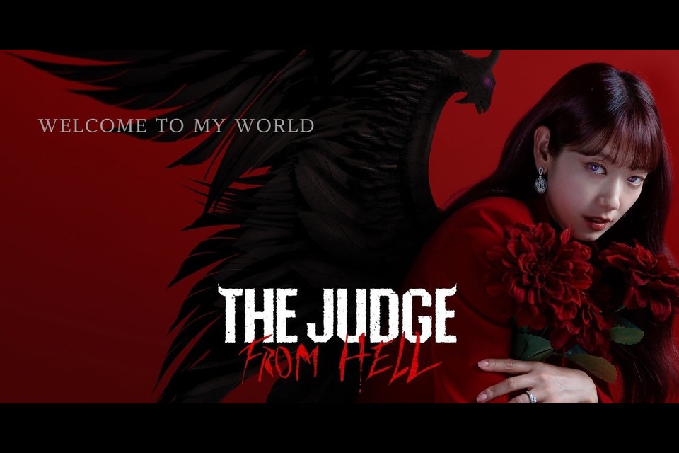 The Judge From Hell