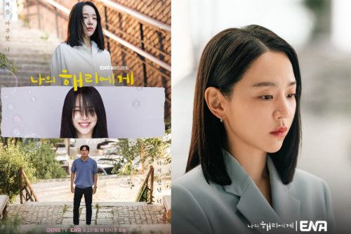 Nonton Film Dear Hyeri Episode 9 dan 10 Full Movie Kualitas HD selain LK21 Rebahin