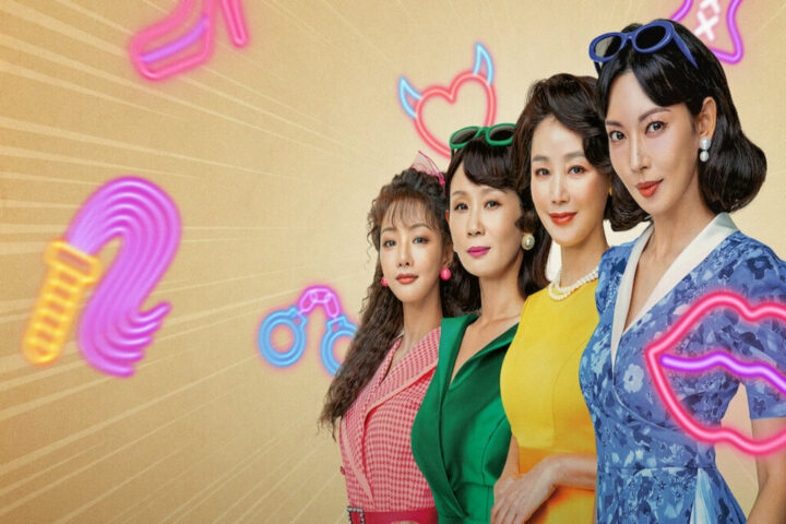 Nonton Film A Virtuous Business Episode 11 & 12 Full Movie bukan Kingdrakor Drakor ID Juraganfilm