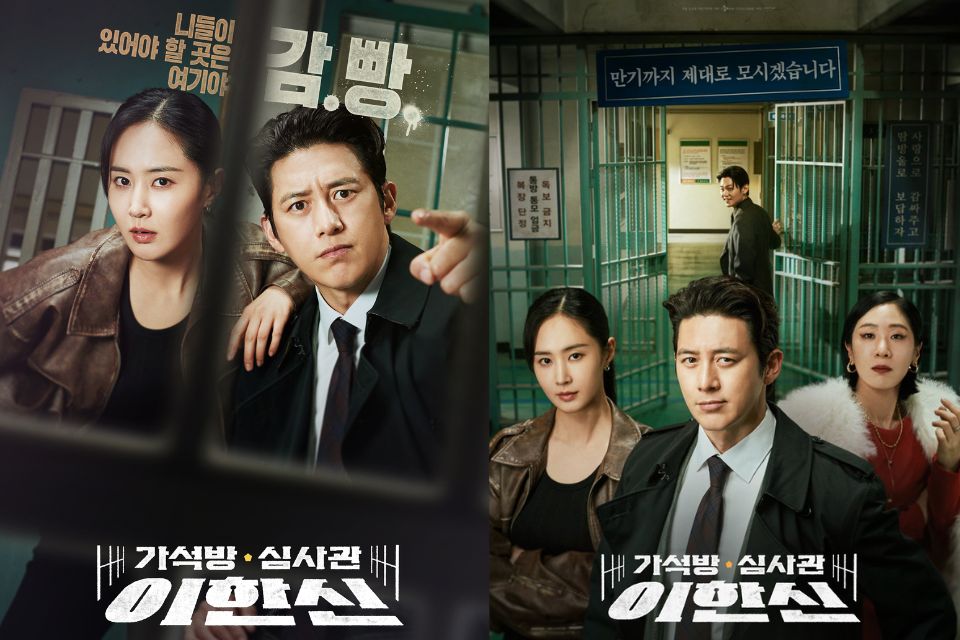 Nonton Parole Examiner Lee 2024 Sub Indo, Jadwal, Sinopsis, Pengganti LK21 Dramaqu