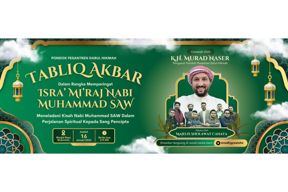 Contoh Spanduk Isra Miraj 5