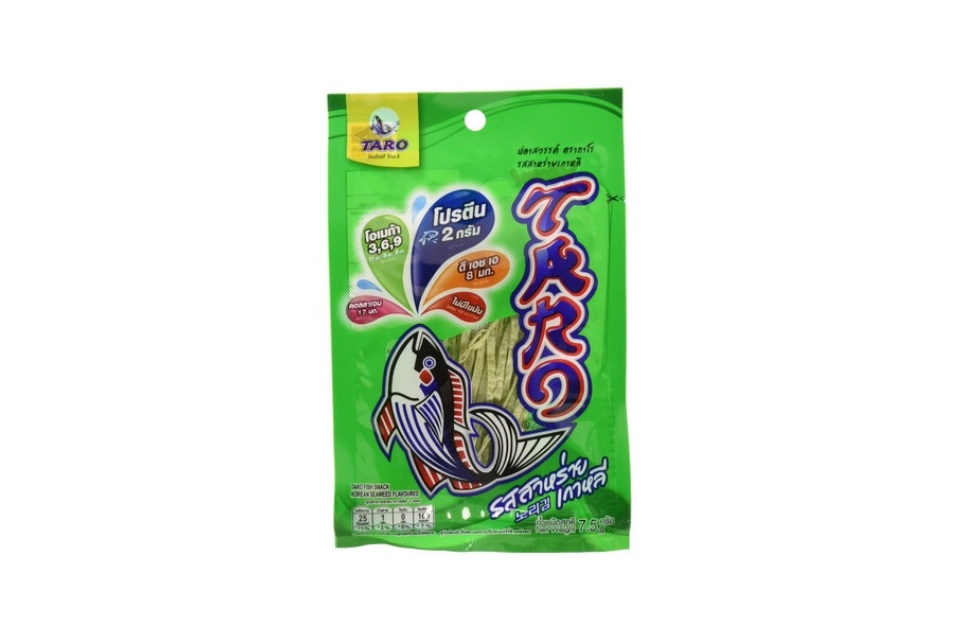 oleh-oleh khas bangkok thailand halal - 13