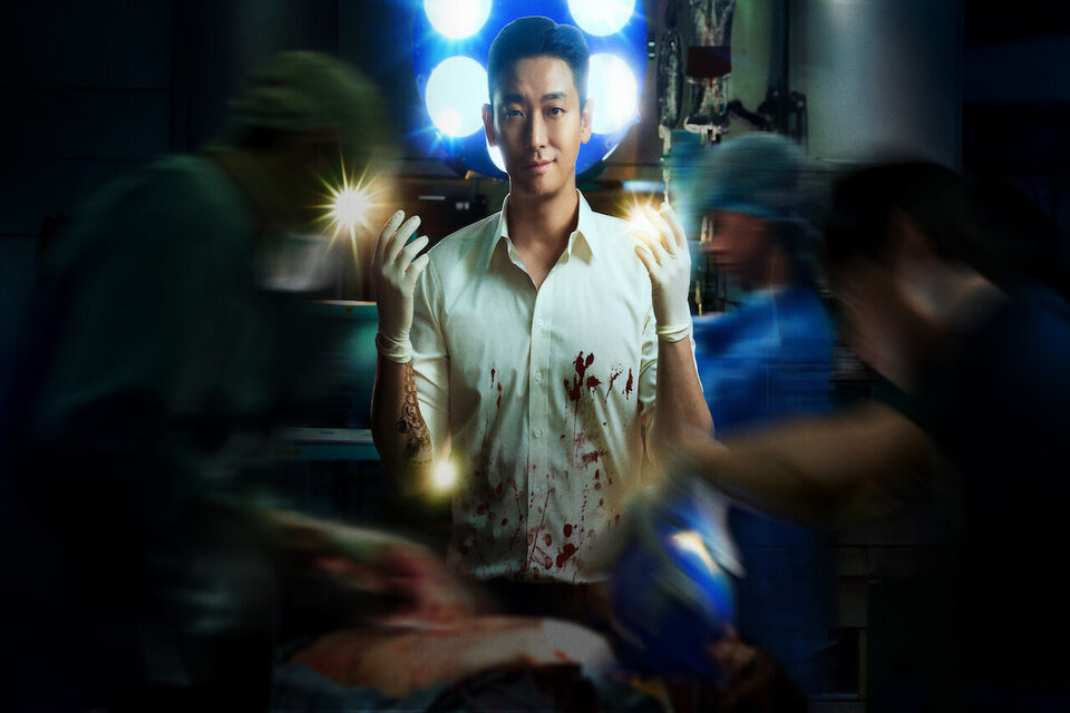 Nonton Film The Trauma Code Heroes on Call, Seorang Ahli Bedah Trauma yang Jenius