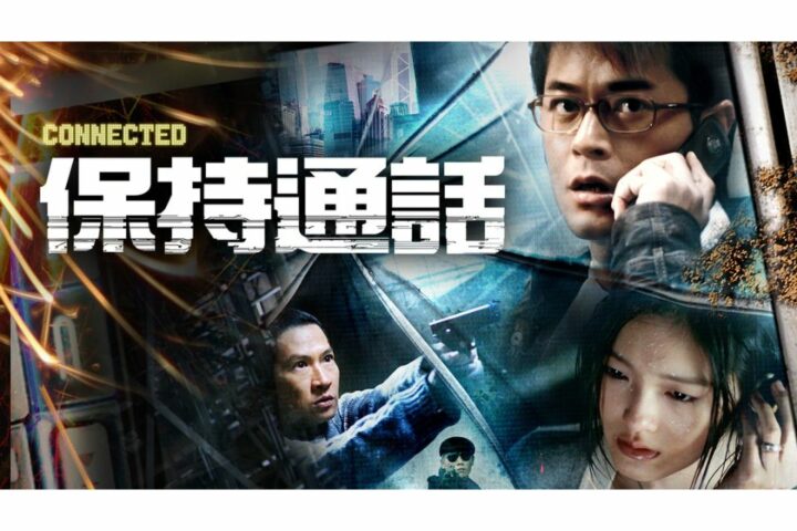 5 Rekomendasi Film yang Dibintangi Barbie Hsu Meteor Garden dan Sinposisnya, Sudah Nonton?