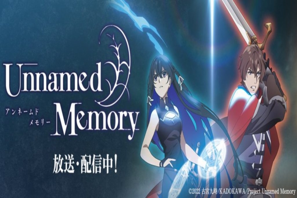 Nonton Anime Unnamed Memory Season 2