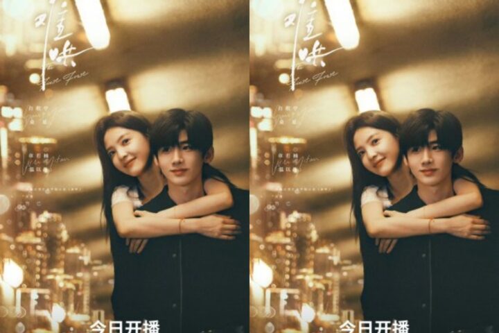 Nonton Film The First Frost Full Episode 1-32 Sub Indo selain LK21 Rebahin