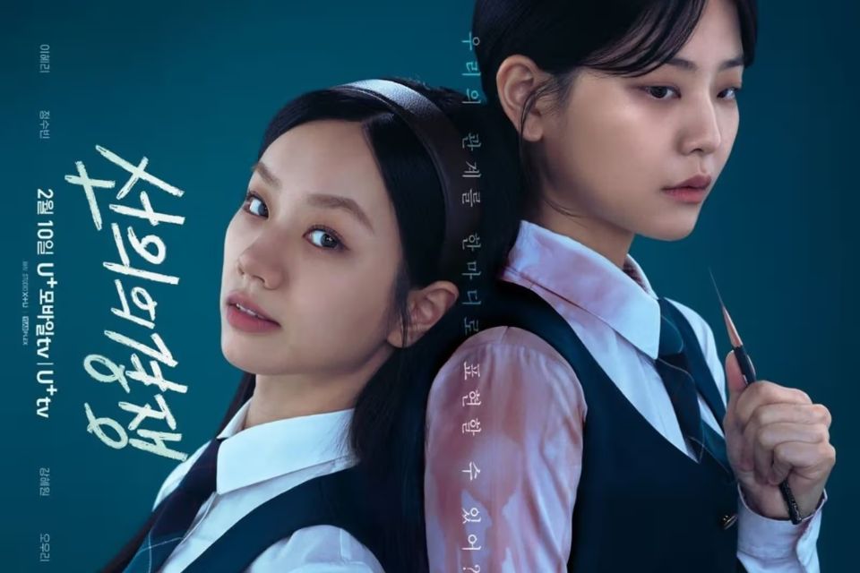 Nonton Friendly Rivalry Episode 13, 14, 15 dan 16 Kualitas HD selain Drakorindo