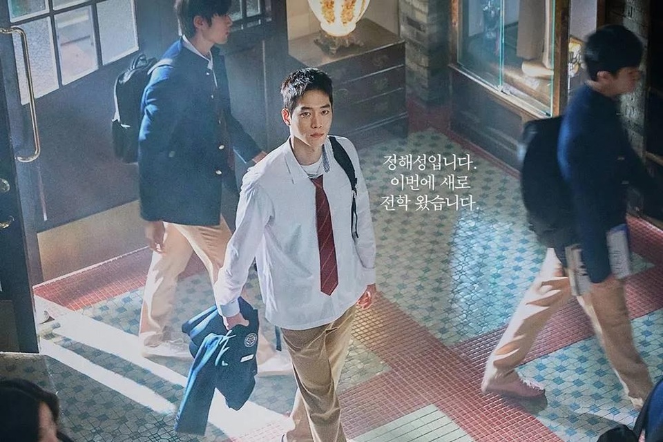 Sinopsis K-Drama Undercover High School