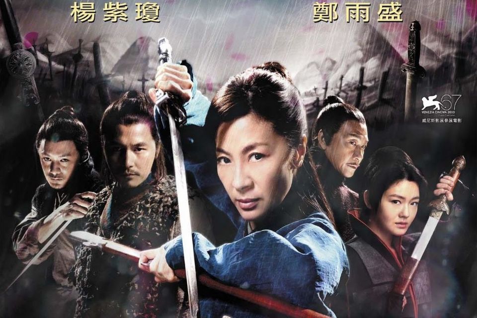 Film Rekomendasi Barbie Hsu