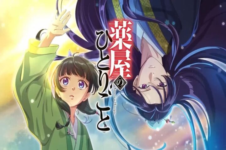 Nonton Anime The Apothecary Diaries Season 2 Full Episode Sub Indo