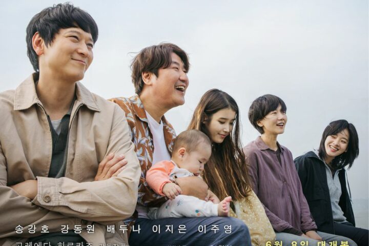 8 Film Korea Sedih tentang Keluarga Terbaik Sepanjang Masa, Tonton Sebelum Menyesal!