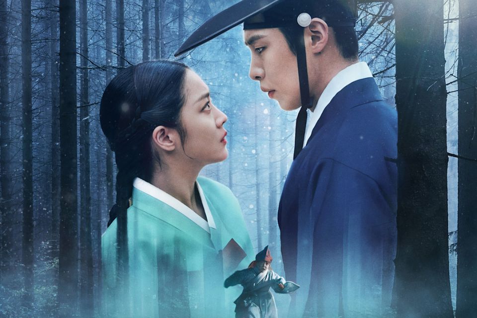 Nonton Film Dear Hongrang Full Movie Kualitas HD selain Rebahin INDOXXI
