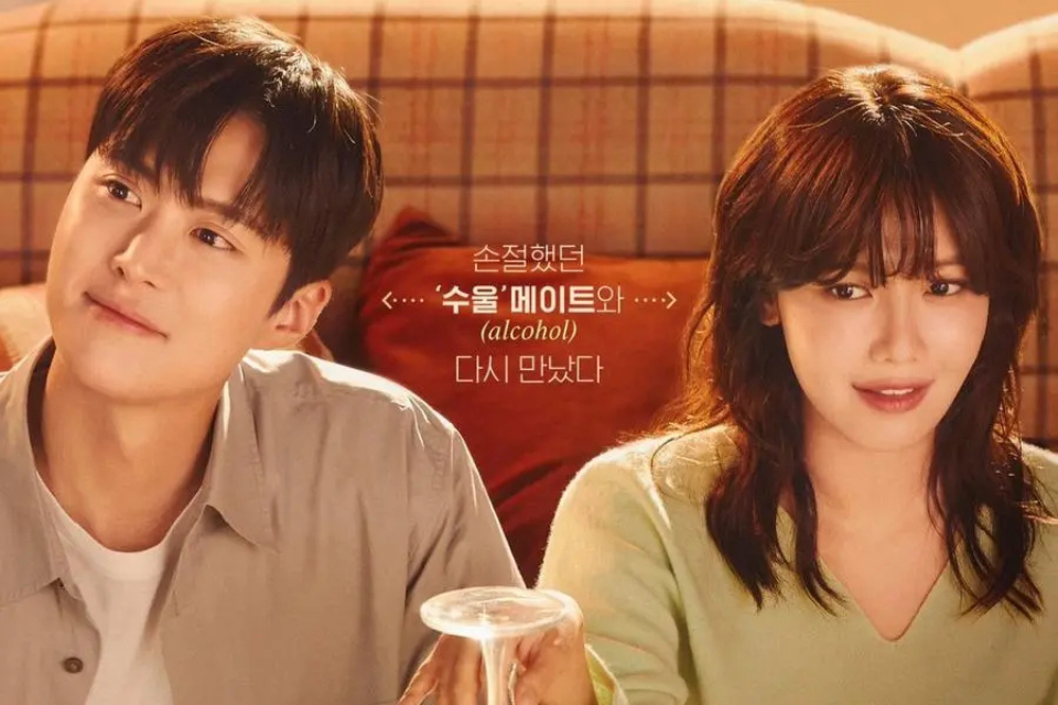 nonton film Second Shot at Love