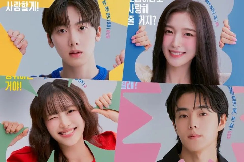 Nonton Drama Korea My Girlfriend is the Man Episode 1 dan 2 Cast