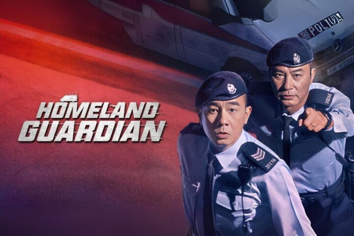 Nonton Film Homeland Guardian Episode 15, 16, 17, 18 Full Movie selain Drakorindo IDLIX