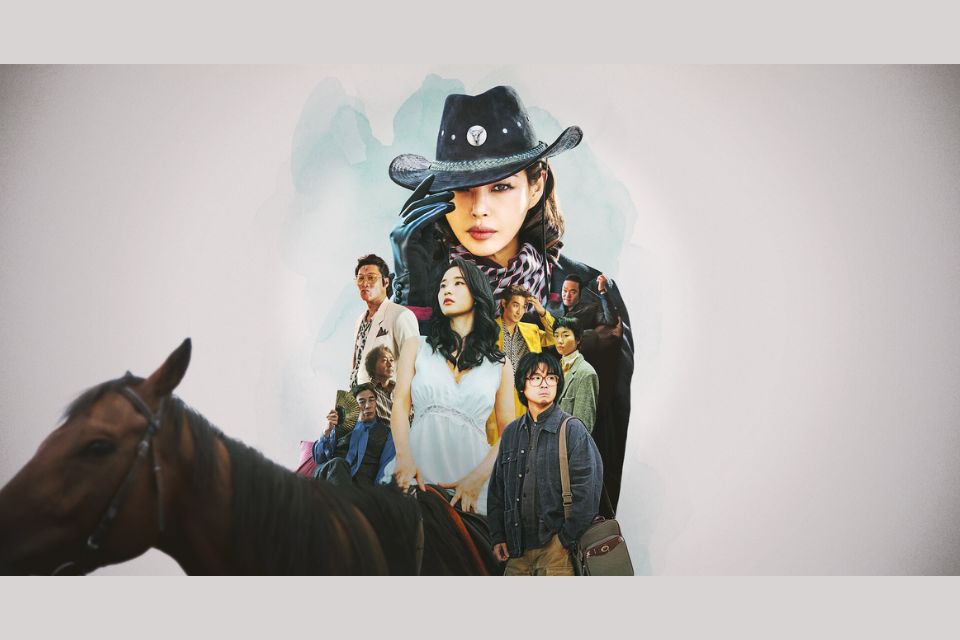 Nonton Film Drakor Aema Full Episode Sub Indo Kualitas HD Selain LK21 Dramaqu