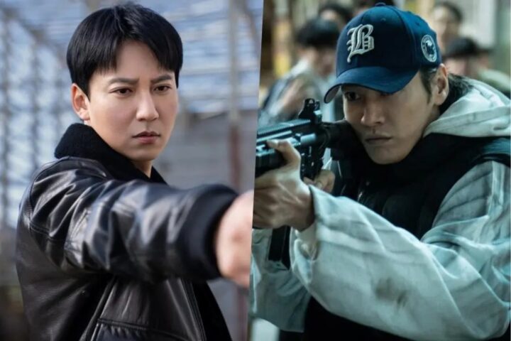 Nonton Film Trigger 2025 Full Episode Sub Indo Kualitas HD Bukan di Drakorindo