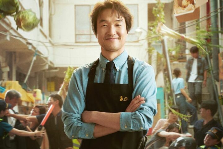 Nonton Film Shin’s Project (2025) Sinopsis dan Pemeran selain di Drakorindo