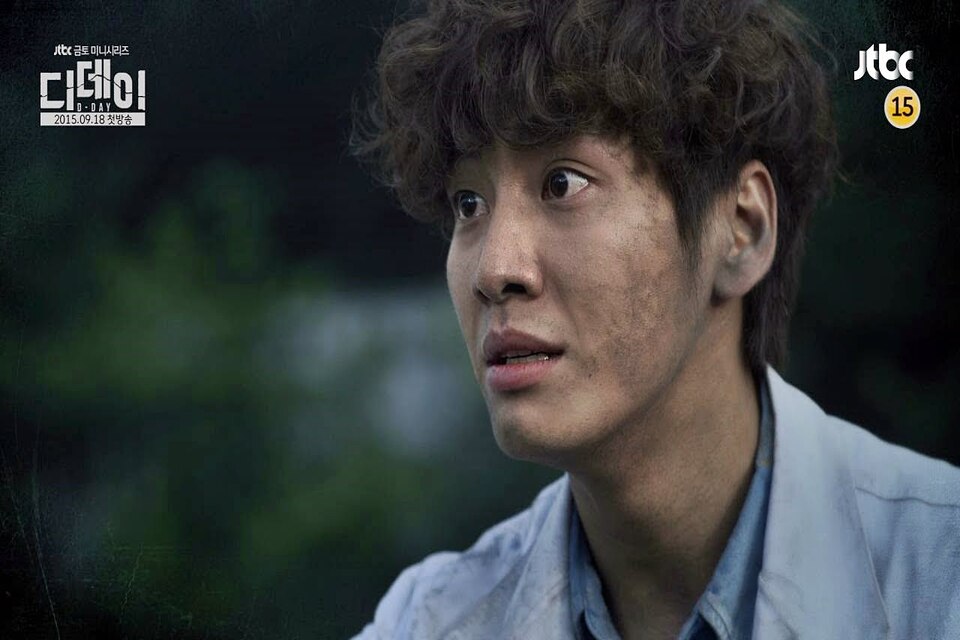 d-day kim young kwang
