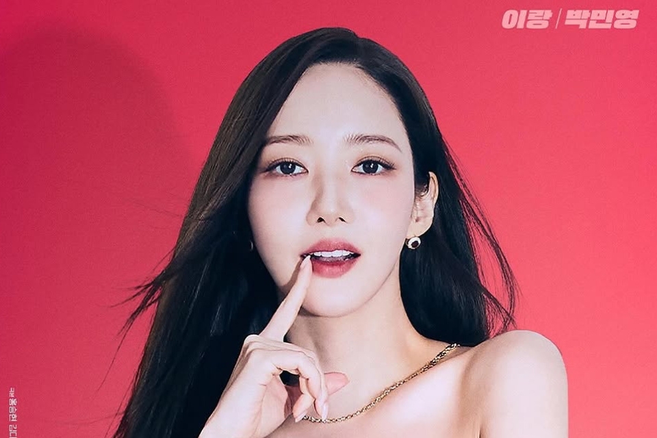 nonton film Confidence Queen 2025 cast - Park Min Young