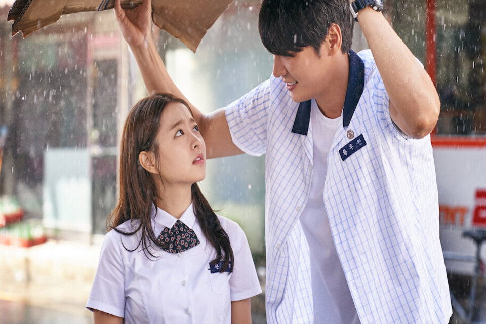 on your wedding day kim young-kwang