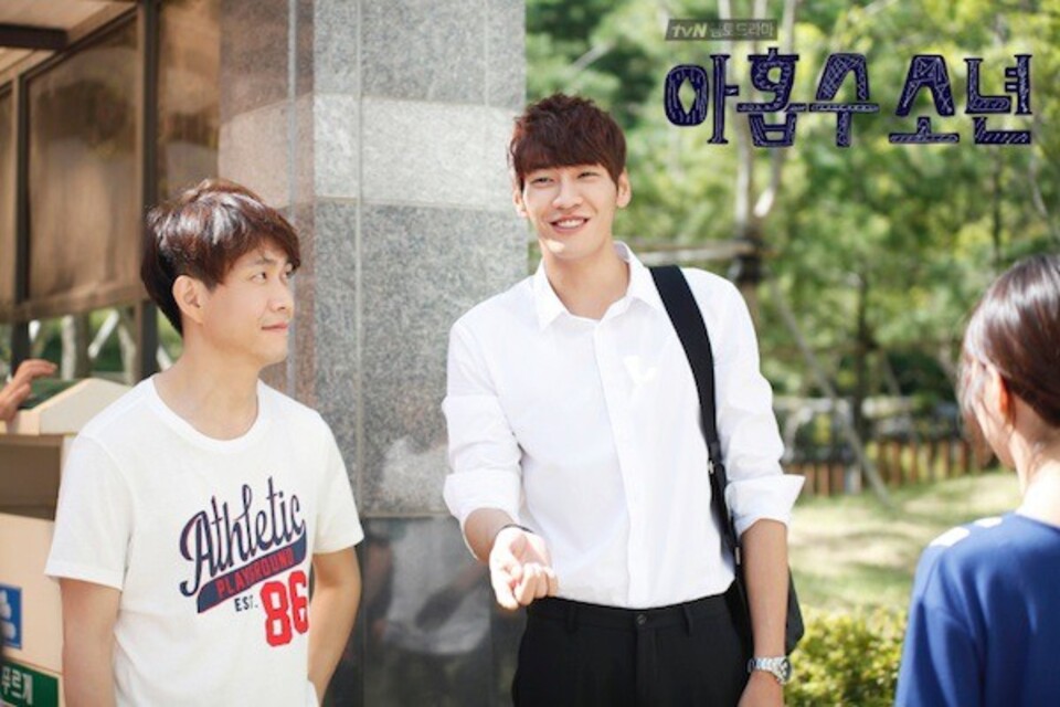 plus nine boys kim young kwang
