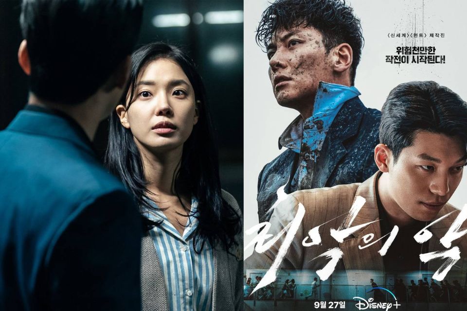 Drakor Genre Action Terbaik dan Populer dengan Rating Tinggi, Sudah Nonton