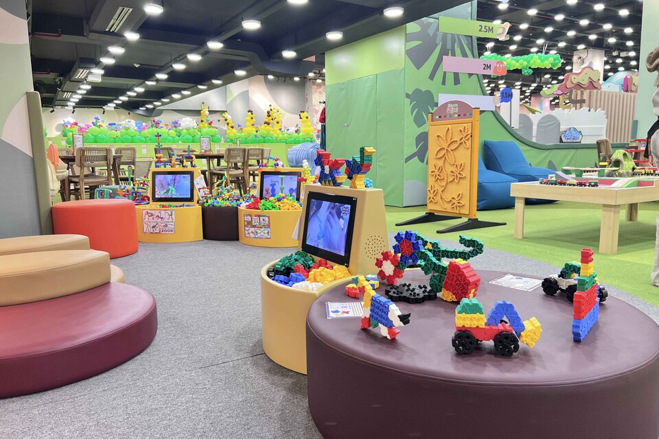 Kidzooona