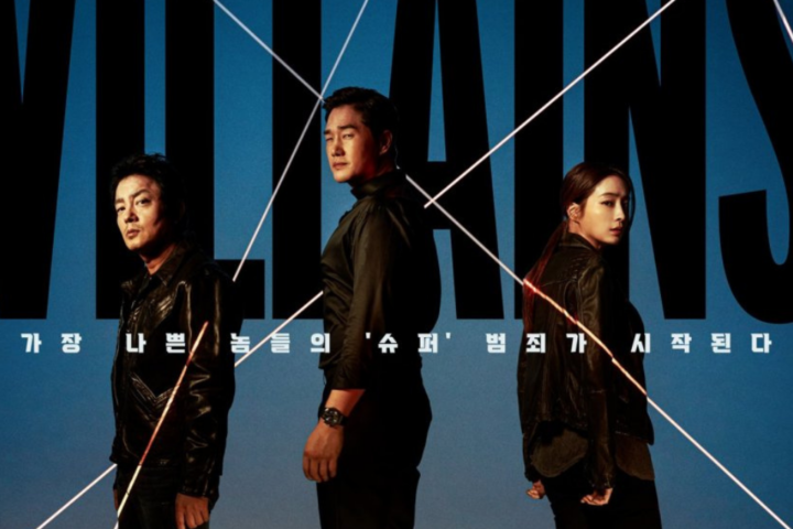 Link Nonton Drakor Villains Episode 1-2 Sub Indo Full HD