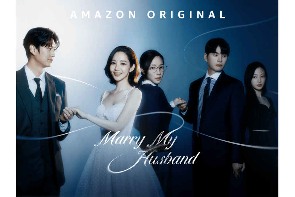 Marry My Husband (2024)