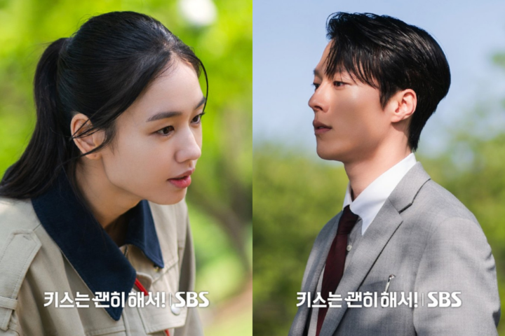 Nonton Drakor Dynamite Kiss Episode 9 dan 10, Sinopsis dan Pemeran