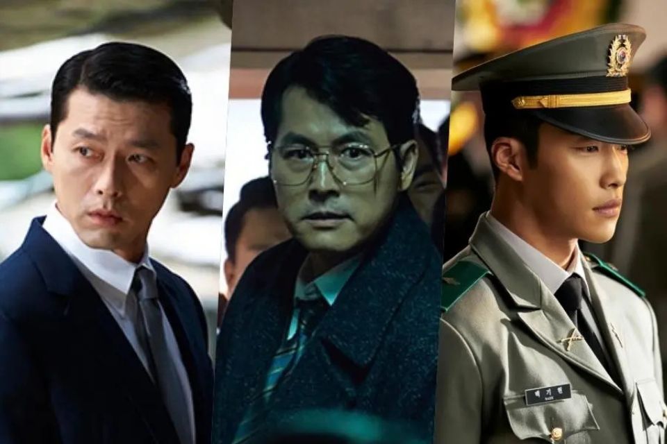 Nonton film Made in Korea 2025