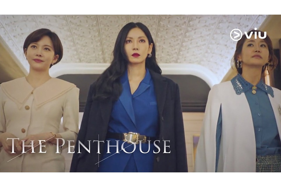 The Penthouse (2020)