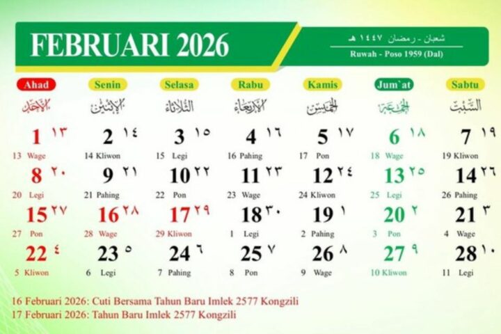 Kalender Februari 2026, Hari Libur, Cuti Bersama Nasional, Ada Long Weekend?