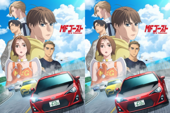 Link Nonton Anime MF Ghost S3 Eps 5 Sub Indo Kualitas HD dan Bocoran Sinopsisnya