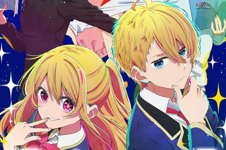 Link Nonton Anime Oshi no Ko S3 Episode 1 Sub Indo Full HD