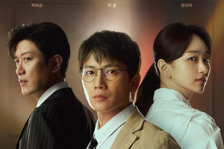 Nonton Drakor The Judge Return Full Episode Kualitas HD dan Sinopsisnya