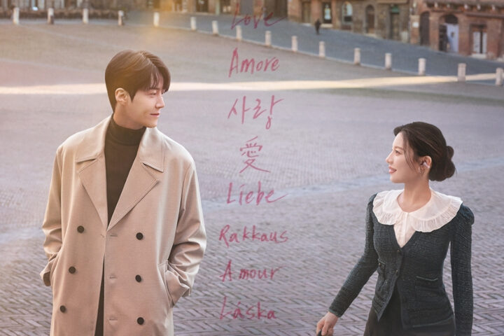 Nonton Drakor Can This Love Be Translated (2026) Full Episode dan Sinopsisnya