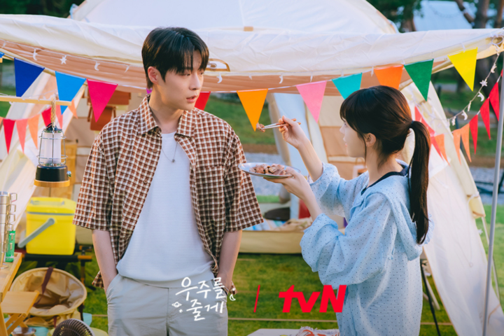 Link Nonton Streaming Our Universe Episode 7 dan 8 Beserta Sinopsisnya Full HD