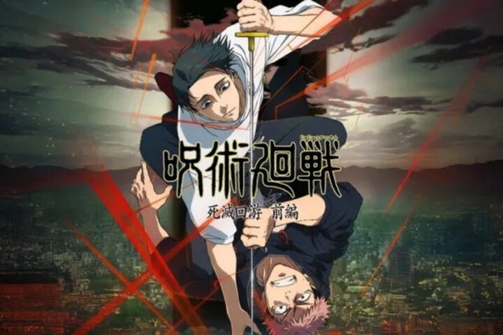 Link Nonton Jujutsu Kaisen Season 3 Episode 8 Sub Indo Full HD dan Sinopsisnya