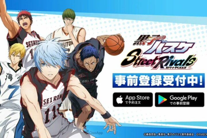 Download Apk Game Kuroko’s Basketball untuk Android & iOS versi Terbaru 2026