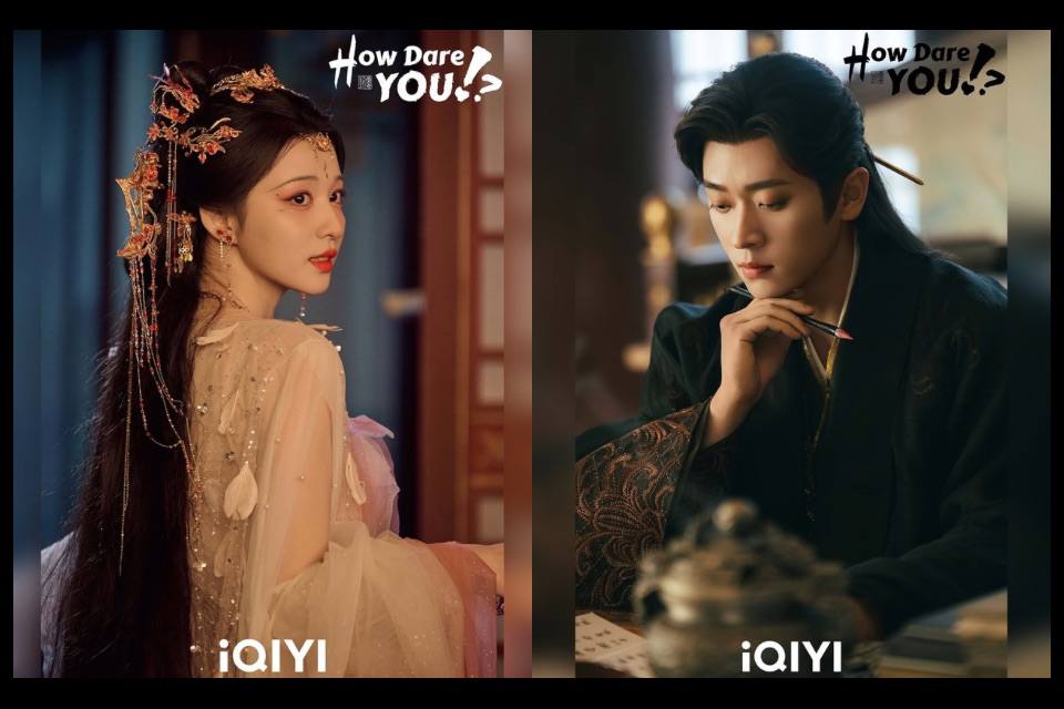 How Dare You - Drama China yang sedang viral 2026