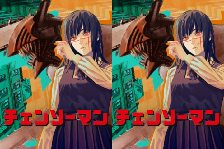 Link Baca Komik Chainsaw Man Chapter 232, Benarkah Pochita Mati?