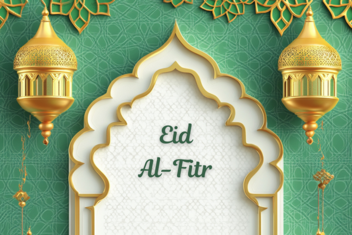 Tulisan Arab Minal Aidin Wal Faizin yang Benar Beserta Latin dan Artinya Lengkap