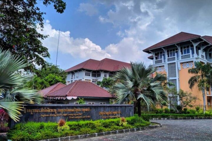4 Jalur Mandiri UIN Suka Jogja 2026: Biaya Pendaftaran, Jadwal, dan Persyaratannya
