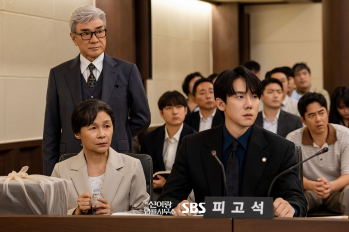 Link Streaming Nonton Phantom Lawyer Episode 11 dan 12 Kualitas HD dan Sinopsisnya