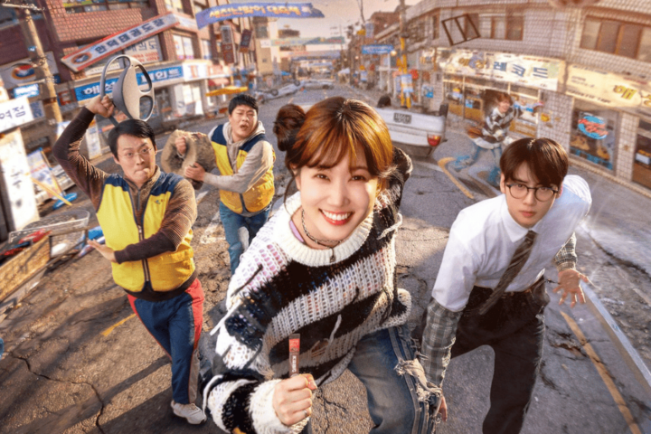 Nonton Drakor The Wonderfools (2026) Dibintangi Park Eun-bin dan Cha Eun-woo