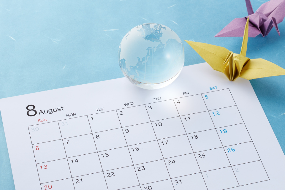 Hari Besar Tanggal Merah Libur Nasional Bulan Agustus 2026, Tanggal Berapa Saja? | KangTunjuk Blog