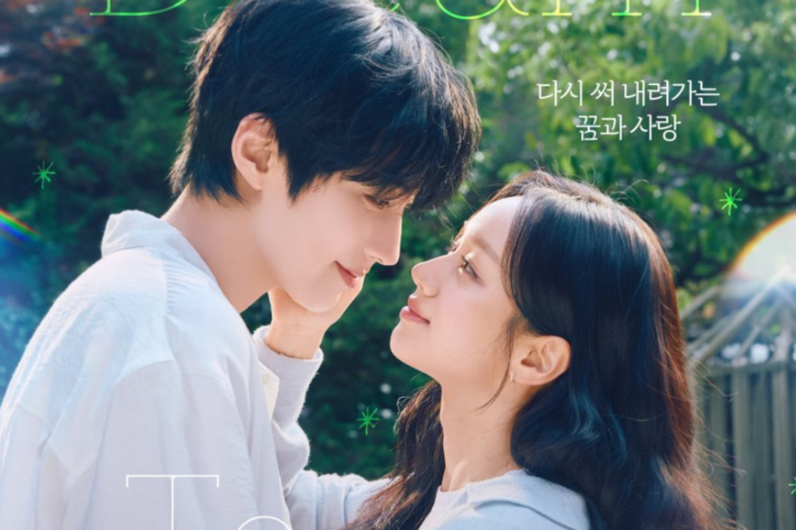 Link Nonton Drakor Dream to You Episode 3 dan 4 Full HD dan Sinopsisnya