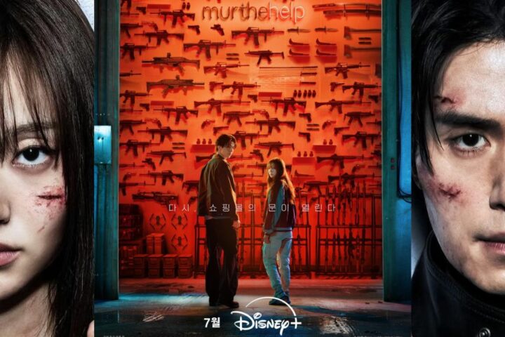 Nonton Film A Shop For Killers 2026 Season 2 Sub Indo Kualitas HD Selain LK21
